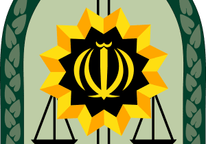 پیام تسلیت فرماندهی انتظامی ایران در پی شهادت تعدادی از فرماندهان، دانشمندان و مردم