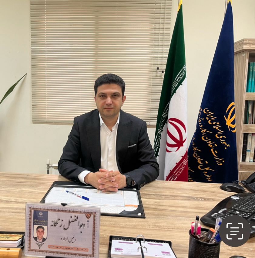 جایگاه کسب و کارهای خرد در اقتصاد