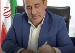  سخنی با مجلسیان و دولتمردان