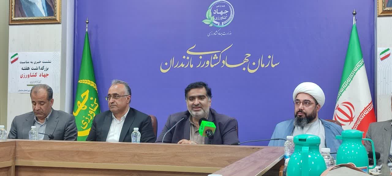 مازندران در مسیر توسعه پایدار کشاورزی؛ از جوجه ریزی تا صادرات مرکبات