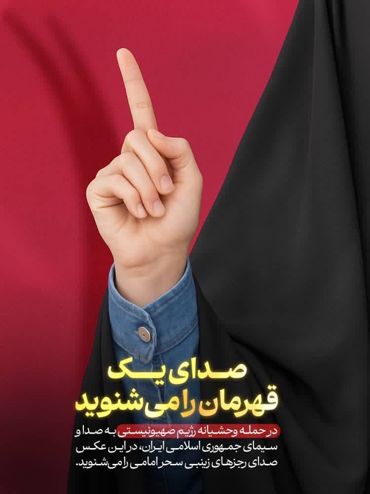 تا آخرین لحظه ماند