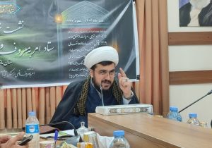 اجرای ۲۰ برنامه ویژه در هفته احیای امر به معروف و نهی از منکر در مازندران