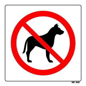 ممنوعیت سگ گردانی به مازندران رسید