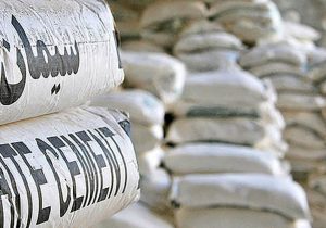 کاهش قیمت سیمان با پیگیری‌های استاندار