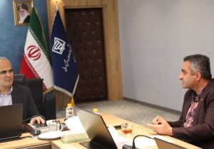 توسعه عدالت سلامت در سطح استان