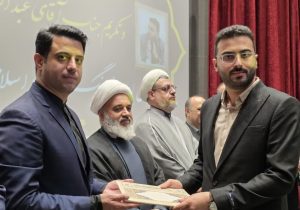 حل مناقشه دو دهه‌ای مجتمع فرهنگی رامسر/ جوانگرایی از جنس رسانه در ارشاد مازندران