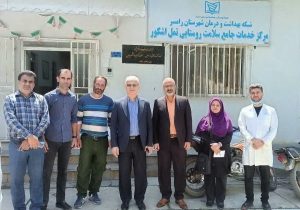 بررسی میدانی نیازهای واقعی نظام سلامت در بستر جغرافیای دشوار