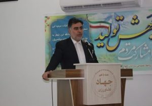 اصلاح قوانین و حمایت از فعالان بخش کشاورزی