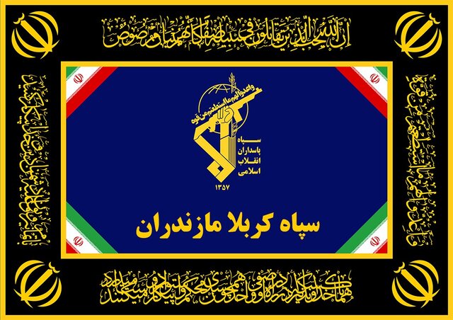 بازداشت عامل تروریستی وابسته به سرویس بیگانه در مازندران