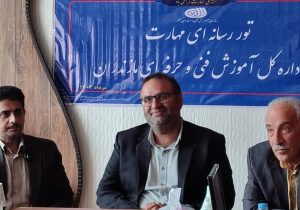 مهارت، محور توسعه پایدار و اشتغال‌آفرینی در ایران امروز