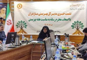 افزایش ۴۱ درصدی مستمری‌بگیران، افتتاح ۳۱۹ پروژه جدید و خدمات گسترده به ۳۳۶ هزار نفر در استان