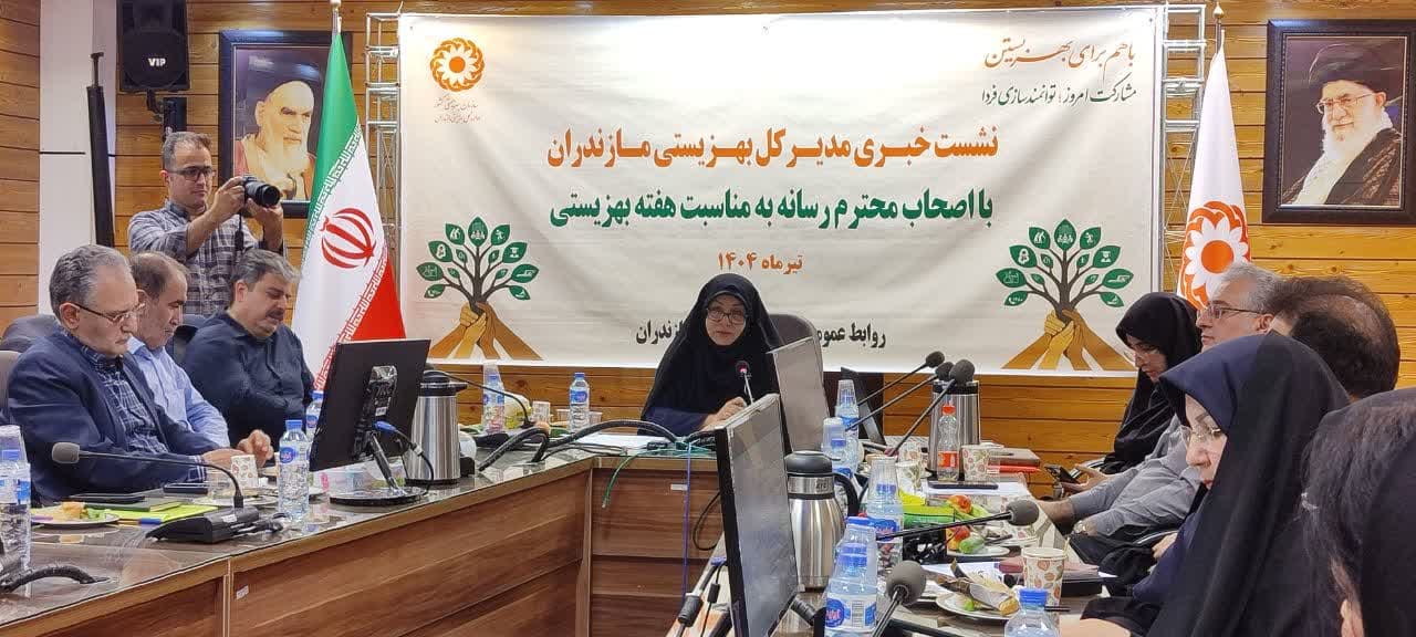 افزایش ۴۱ درصدی مستمری‌بگیران، افتتاح ۳۱۹ پروژه جدید و خدمات گسترده به ۳۳۶ هزار نفر در استان