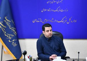 آغاز سومین آزمون جامع و چهل‌وهفتمین دوره ادواری مهارت‌های فرهنگی و هنری در مازندران با حضور ۱۷۹۵ هنرجو