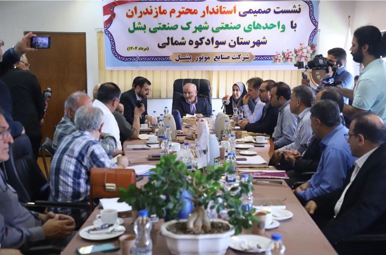 عزم جدی استاندار برای ایجاد بستر مناسب جهت رشد و بالندگی واحدهای صنعتی