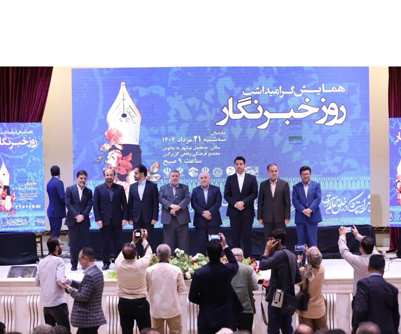 باج‌گیران و افراد بی‌برنامه را کنار گذاشته‌ایم