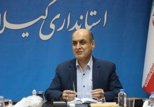 ضرورت اطلاع رسانی شفاف و دقیق زمان خاموشی ها