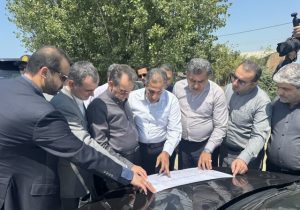 سفر معاون وزیر راه و شهرسازی در راستای اجرای طرح‌های توسعه‌ای مازندران