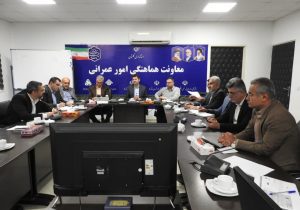 توسعه سامانه پنجره واحد زمین، عامل کاهش فساد و افزایش شفافیت