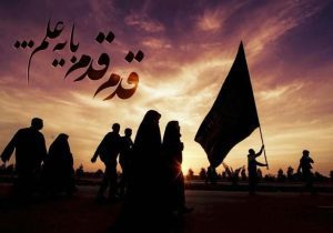 پیاده‌روی اربعین، سفری از خاک تا افلاک