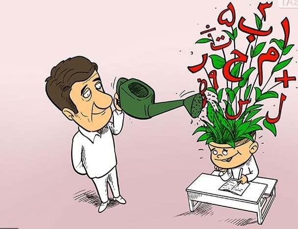 معلم فراری؛ معماران تمدن در کسوت دیوانگی