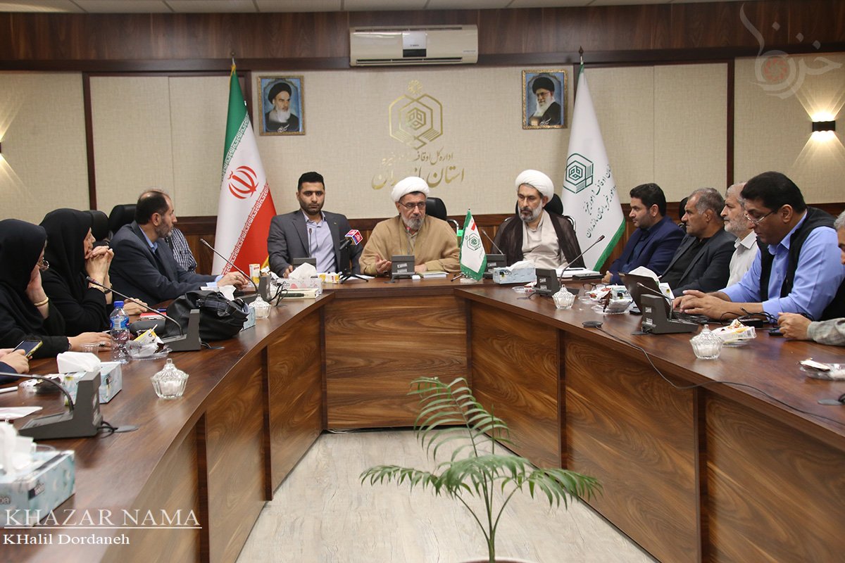 وقف، میراث ماندگار مازندران؛ از کشاورزی مدرن تا حمایت‌های اجتماعی