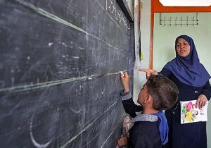 زنگ خطر در کلاس‌های درس؛ ناترازی منابع انسانی، چالش فرهنگی آموزش و پرورش