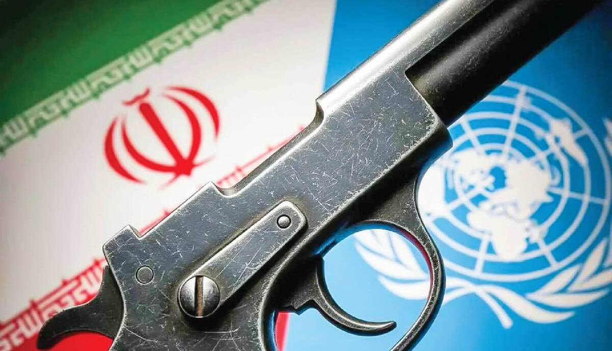 اقتصاد ایران تحت فشار حداکثری