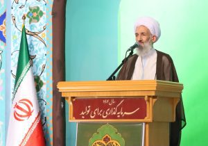 سیره پیامبر اعظم (ص) و اهل بیت (ع) بر پایه یکپارچگی است / وحدت و انسجام ملت بازدارنده‌تر از هر سلاح پیشرفته