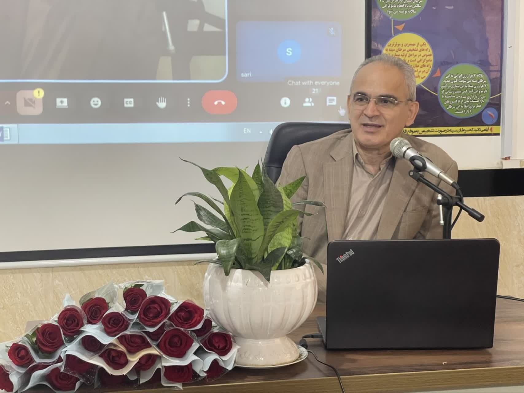 مازندران؛ پیشرو در خدمات سلامت با بزرگ‌ترین شبکه بهداشت و بیشترین خانه‌های بهداشت کشور