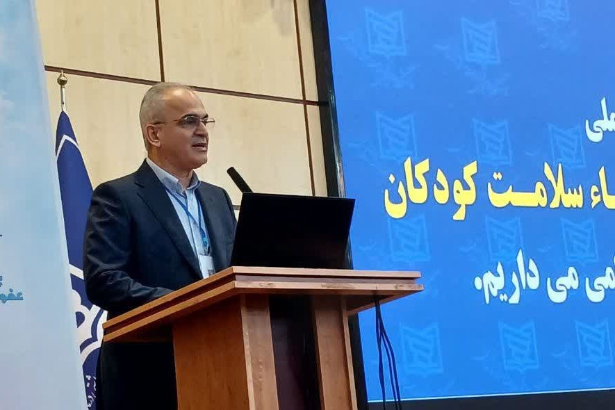 ساری میزبان چهارمین کنگره ملی؛ هوش مصنوعی در خط مقدم ارتقای سلامت کودکان