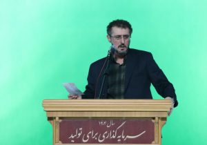 ۸ میلیارد تومان کمک مردم مازندران در جشن عاطفه‌ها؛ سرمایه‌گذاری برای ساختن انسان