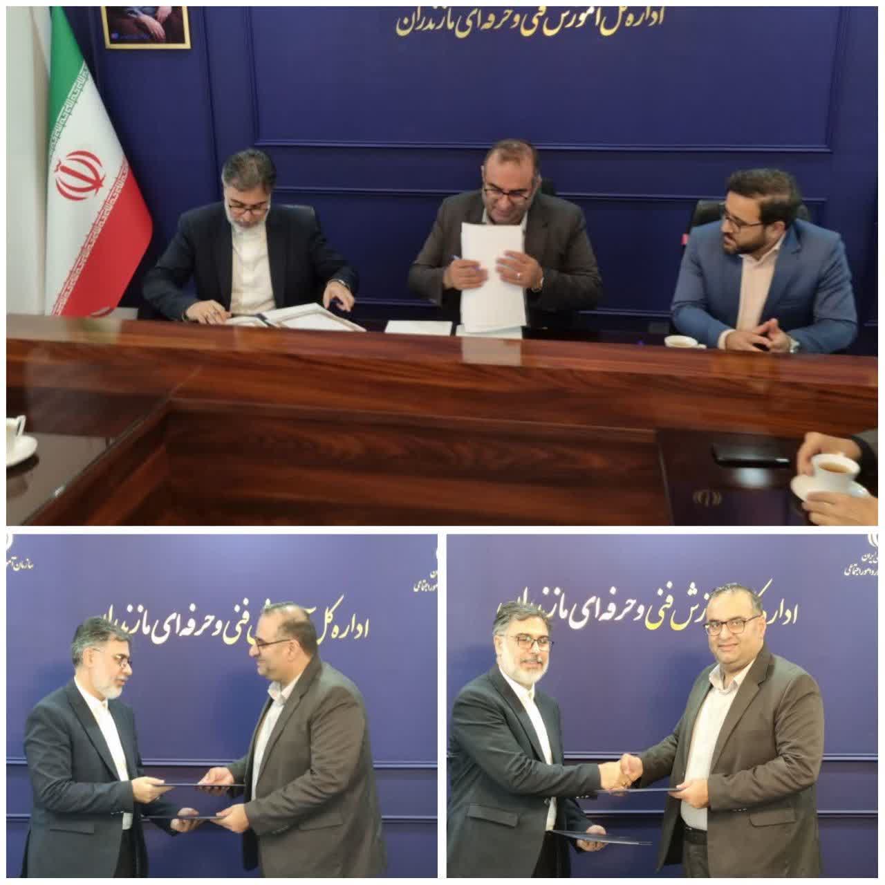 همکاری سبز؛تفاهم‌نامه‌ای برای توانمندسازی مهندسان کشاورزی مازندران