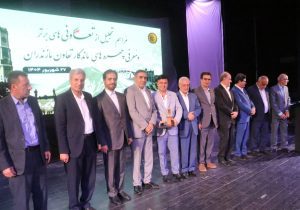 صادرات ۶۷ میلیون دلاری تعاونی‌های مازندران در دولت‌های سیزدهم و چهاردهم