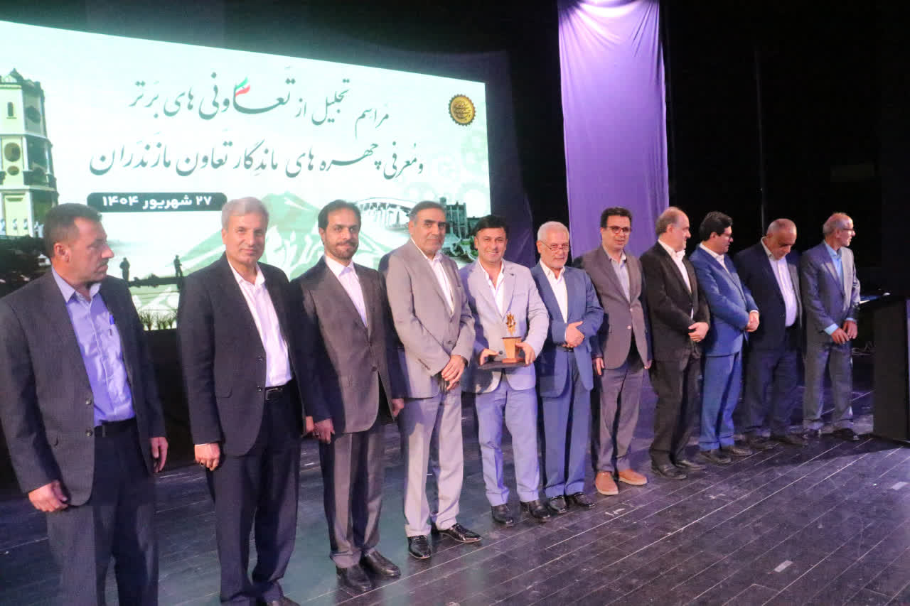 صادرات ۶۷ میلیون دلاری تعاونی‌های مازندران در دولت‌های سیزدهم و چهاردهم