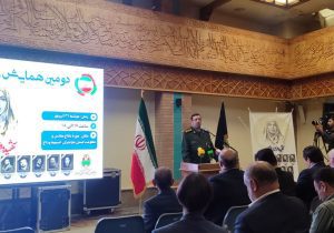 رسانه در خط مقدم جهاد تبیین؛ یادبود شهدای رسانه در مازندران