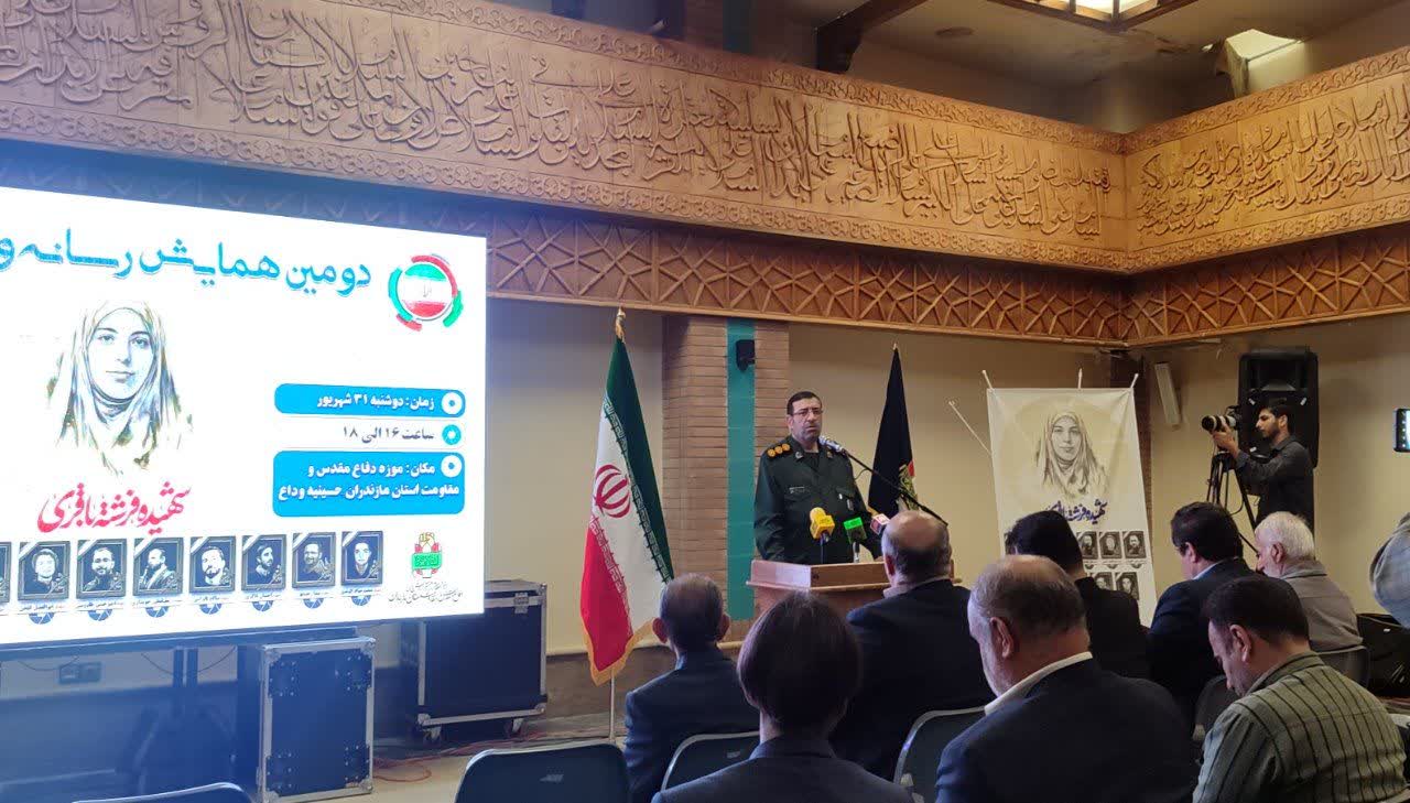 رسانه در خط مقدم جهاد تبیین؛ یادبود شهدای رسانه در مازندران