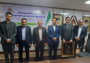 شایسته‌سالاری و جوان‌گرایی در صندوق کارآفرینی امید مازندران؛ گامی در راستای خدمت به مردم