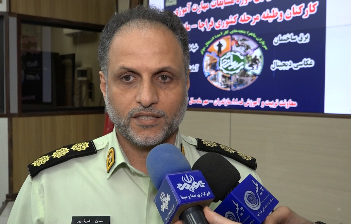 اعتماد متقابل مردم و پلیس، تضمین کننده انضباط اجتماعی