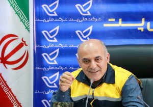 هشدار پست مازندران درباره اجرای ناقص طرح «جی‌نف»