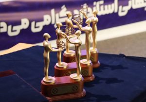 پایلوت ملی هوشمندی که بهره‌وری را ۱۰ درصد افزایش می‌دهد