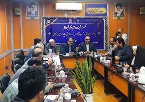 پدافند غیرعامل؛ کلید تاب‌آوری مازندران در بحران‌های پیش رو است