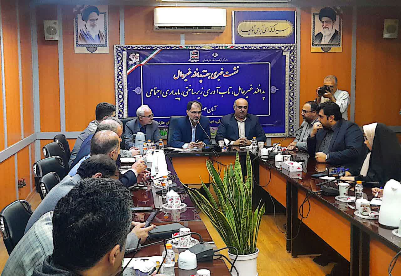 پدافند غیرعامل؛ کلید تاب‌آوری مازندران در بحران‌های پیش رو است