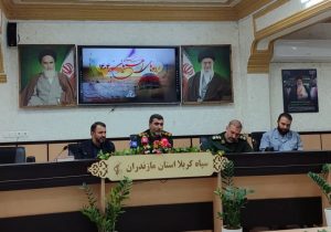 آغاز اعزام ۳۰ هزار مازندرانی به اردوهای راهیان نور جنوب کشور