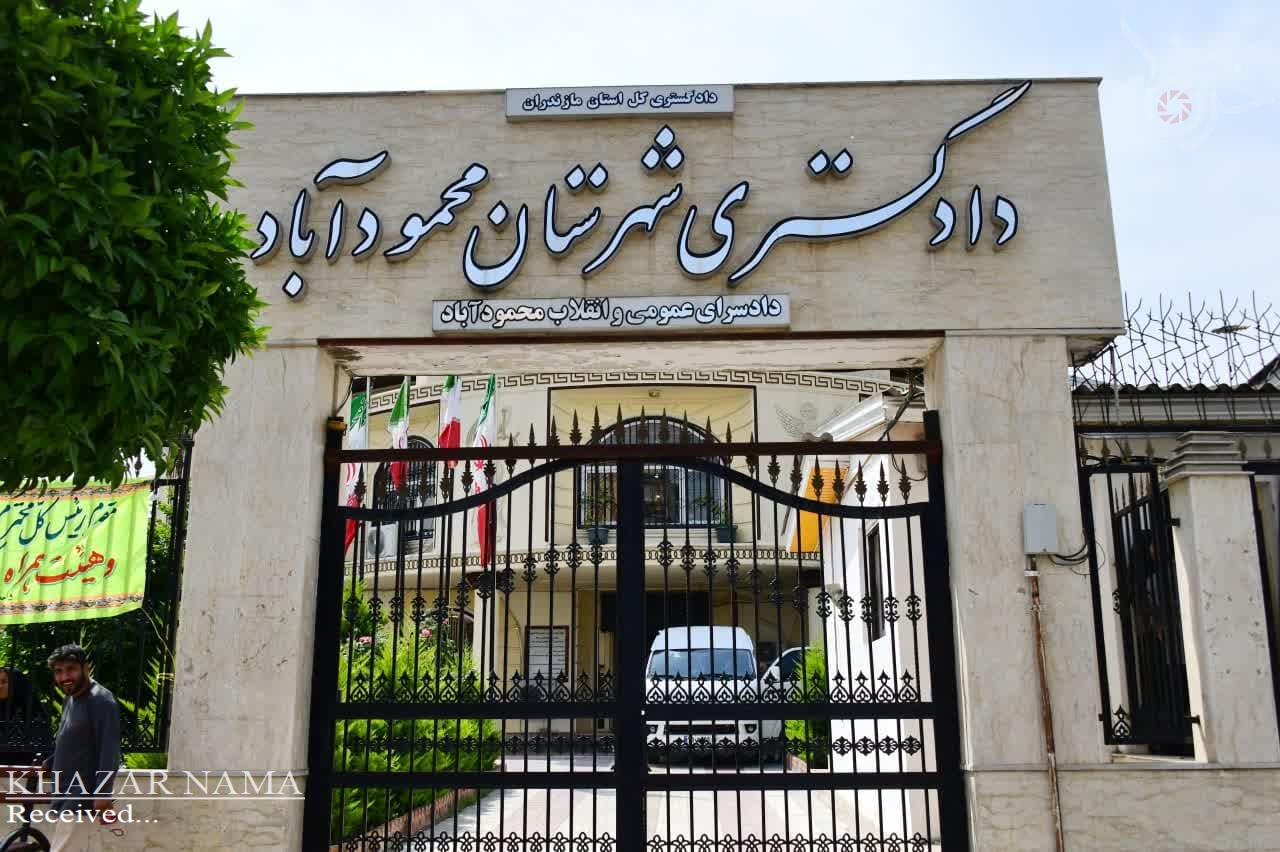 اختلافات مالی و خانوادگی دو اختلاف شاخص