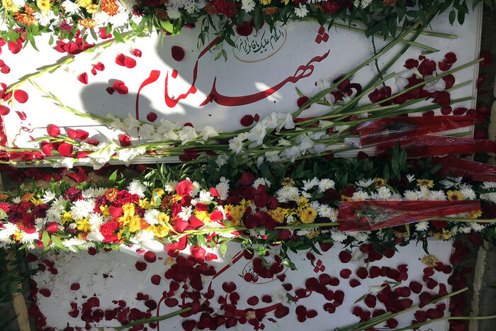 مازندران میزبان پیکرهای مطهر ۱۰ شهید خوشنام