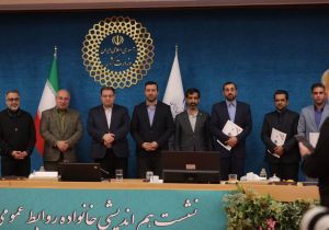 روابط عمومی مازندران؛ ستاره‌ای در آسمان اطلاع‌رسانی ملی است