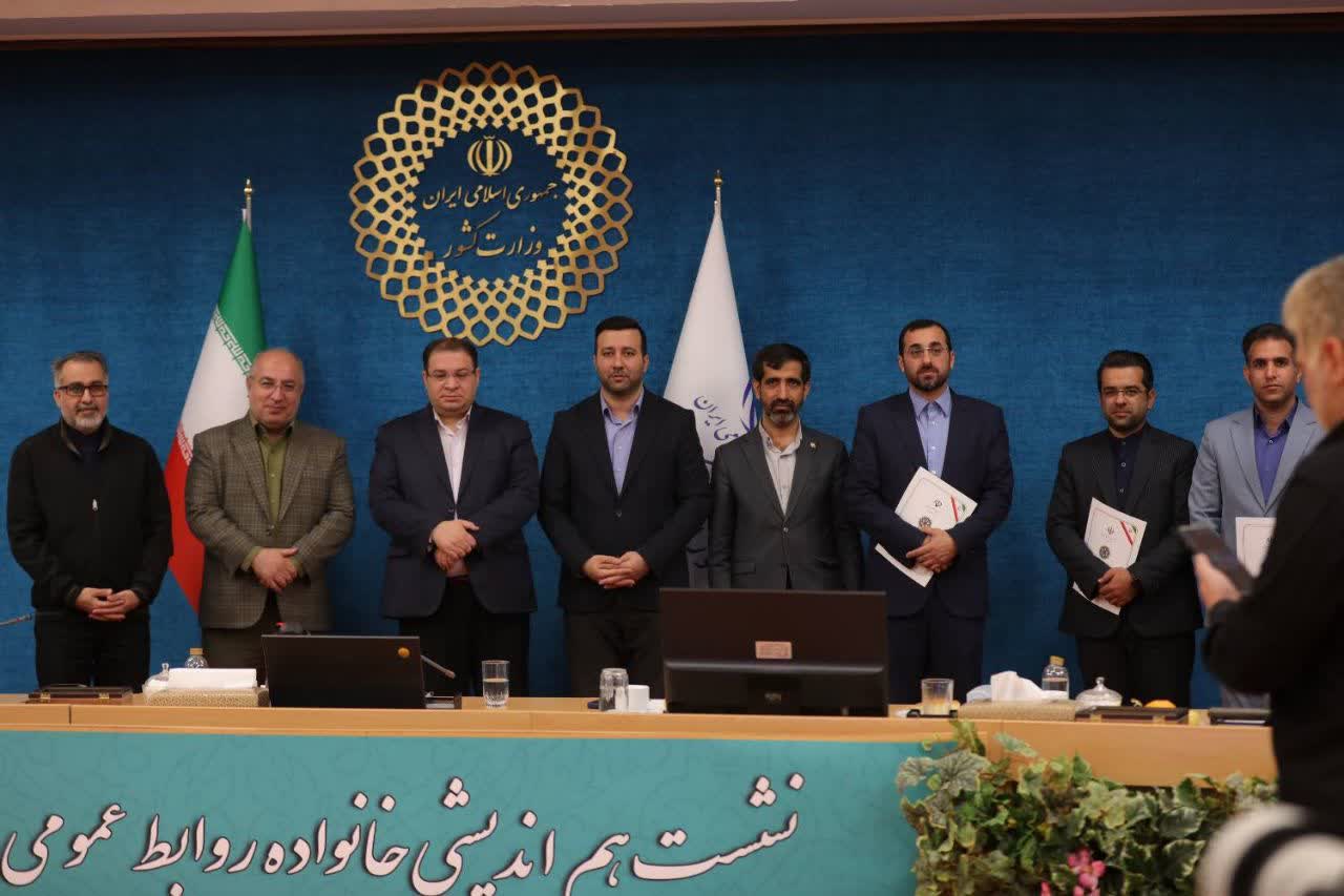 روابط عمومی مازندران؛ ستاره‌ای در آسمان اطلاع‌رسانی ملی است