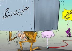 خاموشی‌های تابستانی برق؛ جرقه انفجار نرخ‌هاست