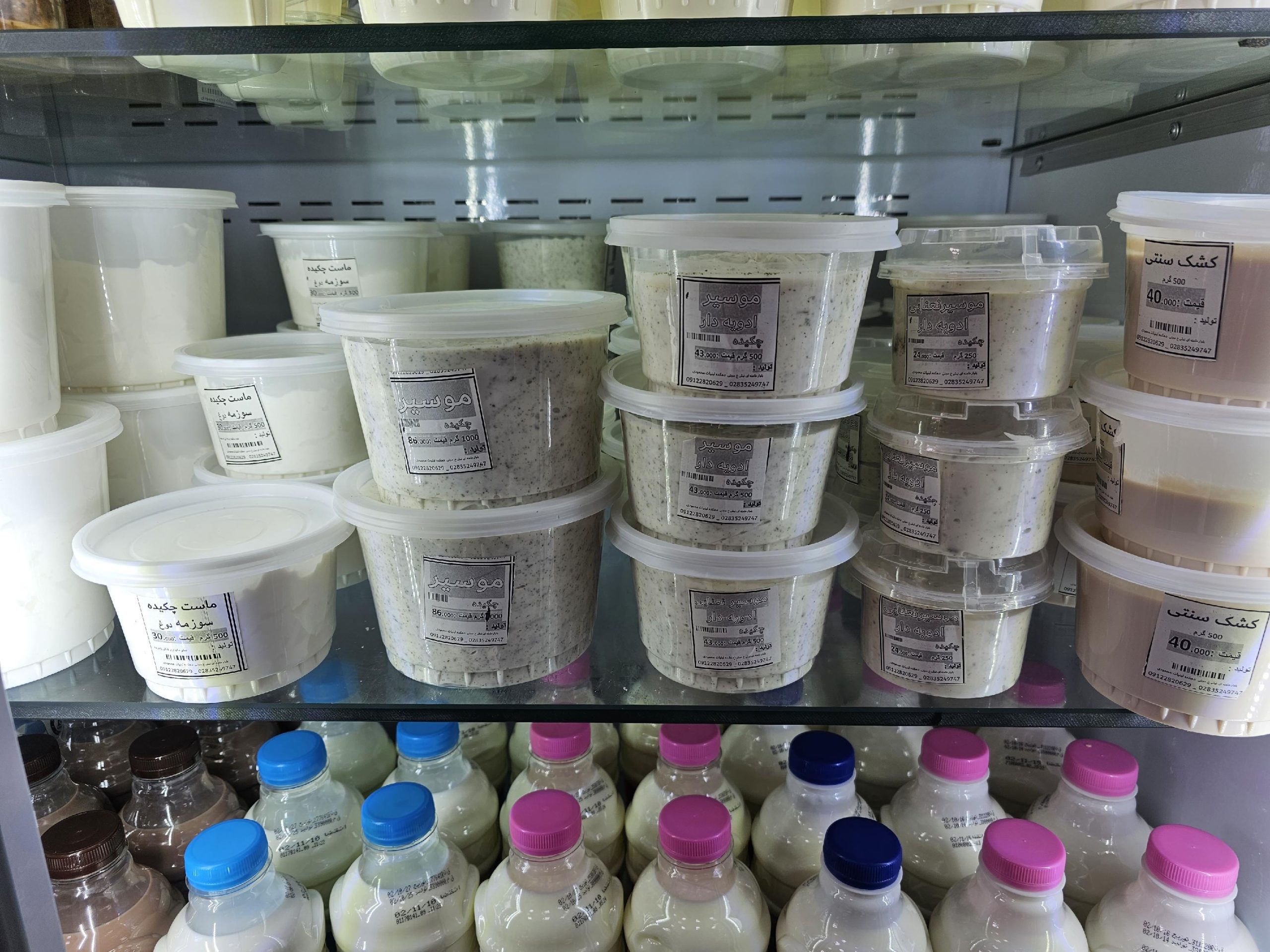 برخورد قاطع و بدون اغماض با متخلفان بازار لبنیات