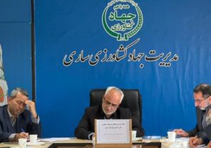  شناسایی۵۳۲ مورد تغییر کاربری غیرمجاز در اراضی کشاورزی ساری